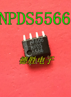NPDS5566 5566 SOP8 全新现货