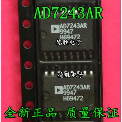 AD7243ARZ AD7243AR SOP16 数模转换器 全新进口芯片IC现货