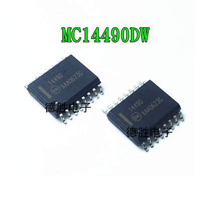 MC14490DW 丝印14490 SOP16 特定功能逻辑 全新进口现货 专业配单