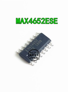 MAX4652ESE MAX4652 SOP16   全新进口芯片IC现货