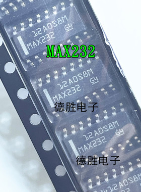 MAX232DR MAX232D MAX232 SOP-16贴片 RS232收发器 IC芯片