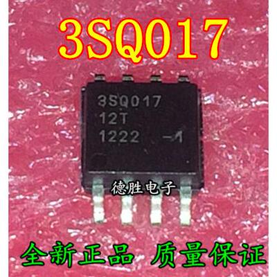 AT3SQ017-12T 3SQ017-12T SOP8 全新进口芯片IC现货