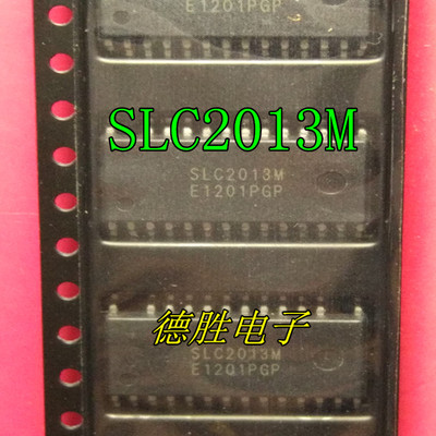 SLC2013M SOP26 全新正品现货