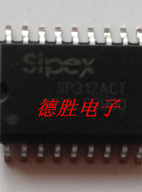 SP312ACT  SOP18全新现货