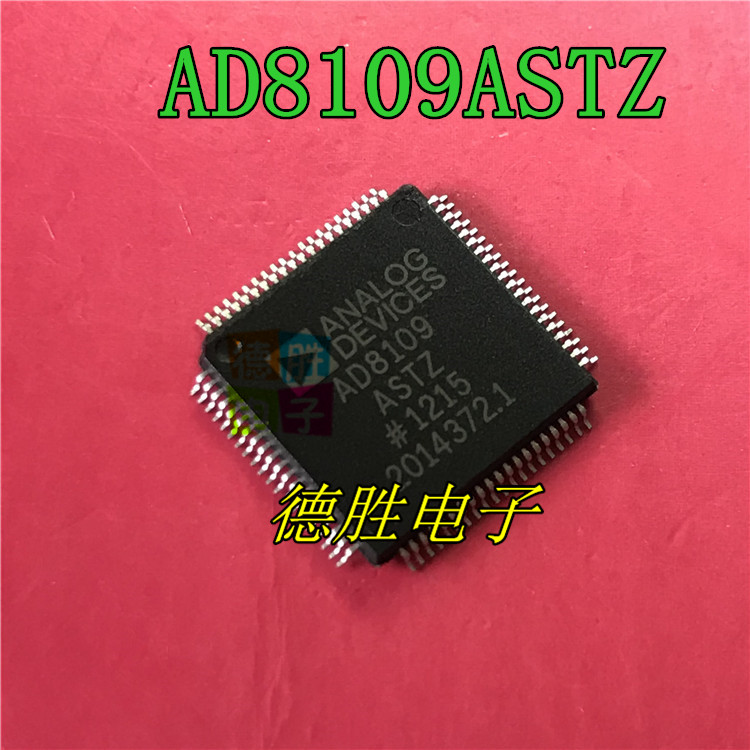 AD8109ASTZ AD8109AST  AD8109AS AD8109A 模拟开关/多路复用器