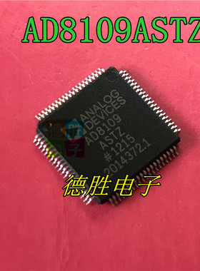 AD8109ASTZ AD8109AST  AD8109AS AD8109A 模拟开关/多路复用器