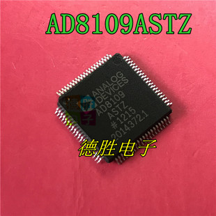 AD8109ASTZ AD8109AST AD8109AS AD8109A 模拟开关/多路复用器