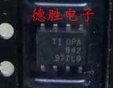 OPA842IDR OPA842ID OPA842SOP8运算放大器全新专业配单