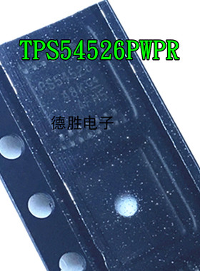 TPS54526PWPR HTSSOP14封装 DC/DC开关稳压器 TPS54526PWP