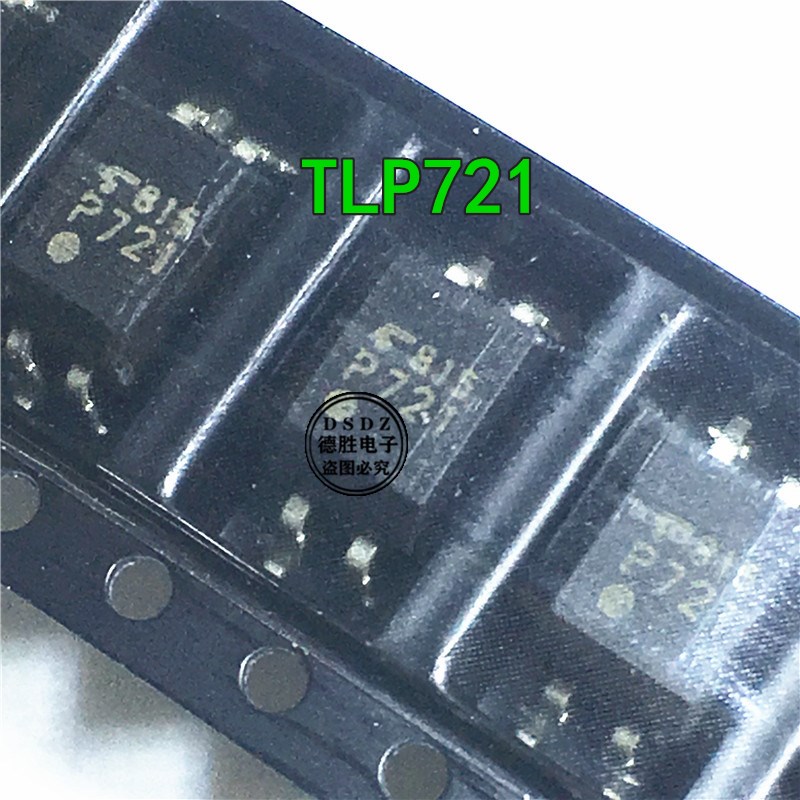 全新进口原装 TLP721GB TLP721GR P721F 贴片SOP-4 光电耦合器