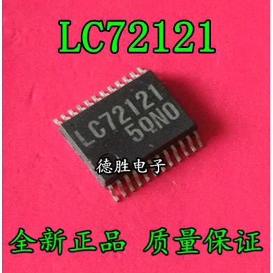 LC72121V-D-TLM-E LC72121 SSOP-24 全新正品现货