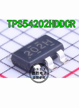 TPS54202HDDCR 丝印202H 同步转换器 SOT23-6 全新进口芯片IC现货