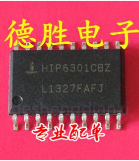 HIP6301CBZ  HIP6301CB 全新正品现货 专业配单