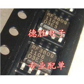 RF3809TR RF3809 射频管 全新正品现货可 专业配单