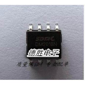DM2016N 加密芯片 SOP8 液晶电源管理芯片  全新现货 先询后拍