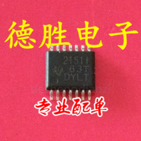 TPS2151IPWPR 丝印2151I TSSOP 全新进口现货  专业配单