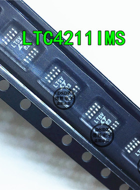 LTC4211IMS 丝印LTSV  MSOP10 热交换电压控制器全新进口芯片现货