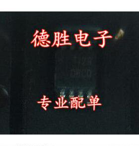 OPA211AIDGKR OPA211AIDGK 丝印 OBCQ 放大器芯片 MSOP8 全新进口