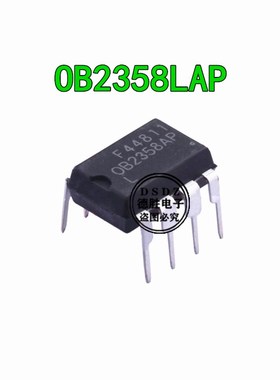 OB2358LAP 全新原装 开关电源芯片 DIP8封装