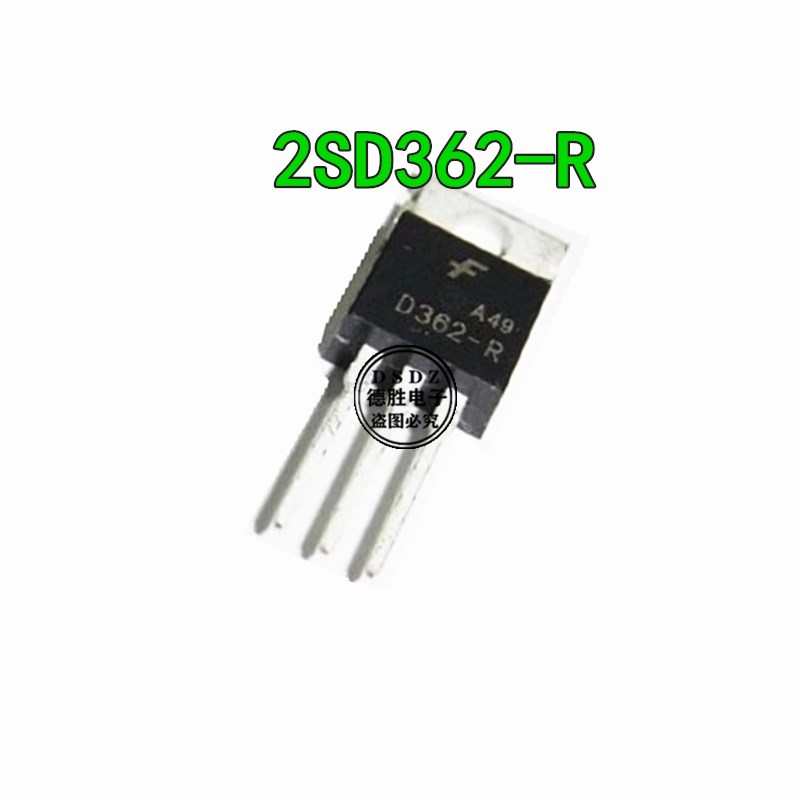 2SD362-R D362-R TO220 全新原装N沟道三极管 5A/150V 全新原装