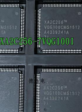 XA2C256-7VQG100I   XA2C256VQG100  VQFP100 14*14全新现货