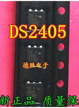 DS2405 DS2405P 全新SOJ6正品现货可 专业配单