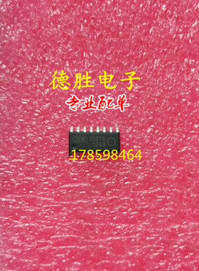 SEM5027A    全新现货可直拍 专业配单