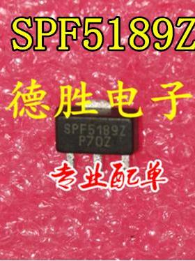 RFMD低噪声放大器 SPF5189Z 全新进口芯片IC现货