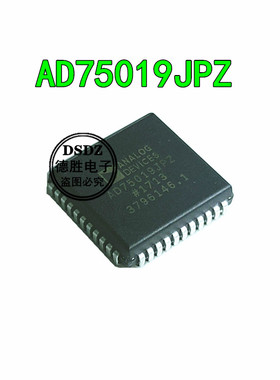 AD75019 AD75019JP AD75019JPZ PLCC 全新进口现货 接口模拟IC