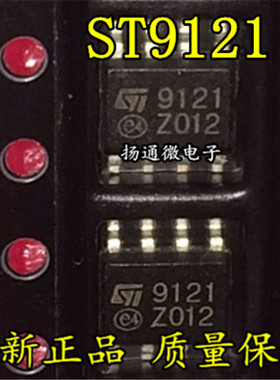 ST90T28BC6 ST9121 ST919AF08 ST92175N0B1