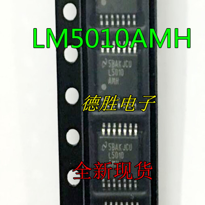 LM5010AMH LM5010 LM5010AMHX TSSOP-14 开关稳压器 全新正品现货