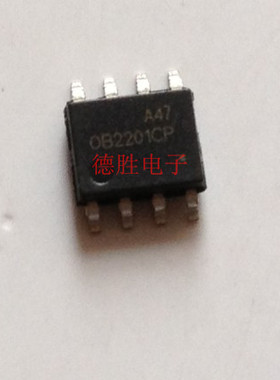 OB2201CP   OB2201CCPA   全新现货 机顶盒播放器的电源  可直拍