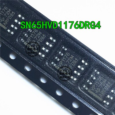 SN65HVD1176DR SN65HVD1176DRG4 VP1176 SOP8  全新原装 现货直拍