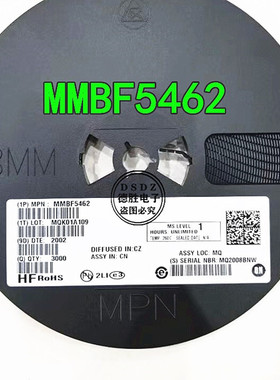 MMBF5462 SOT23 61V FSC进口原装 40V 结型场效应管 专业BOM配单