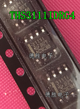 THS3111IDR THS3111CDRG4 丝印3111I  SOP8 放大器IC全新进口芯片