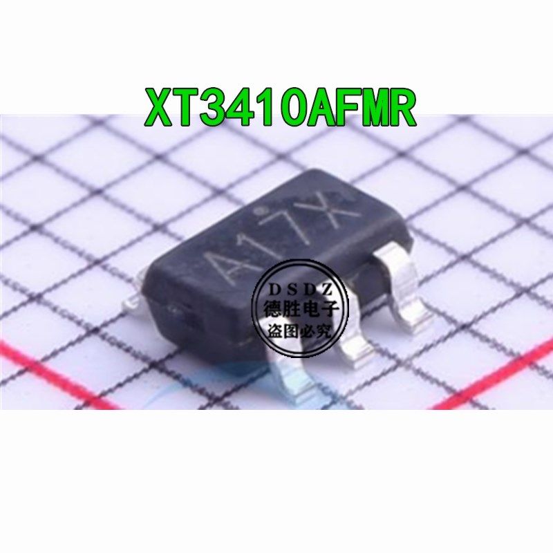 XT3410AFMR-G 电源芯片 SOT-23-5L 全新原装现货  丝印A17X