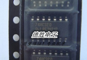 SN74HC32D   全新原装现货可直拍  专业配单