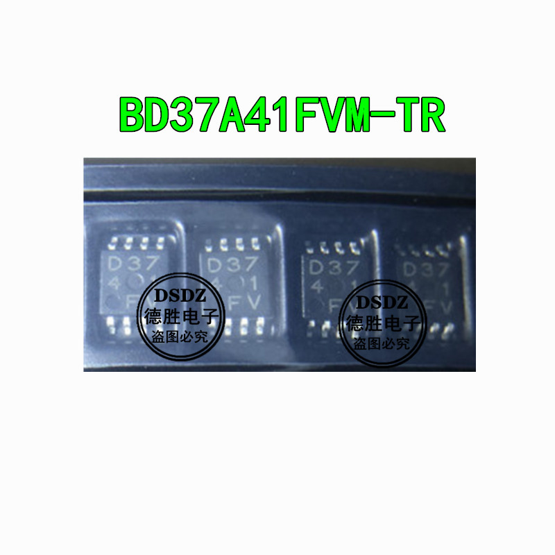 全新原装 BD37A41FVM-TR 丝印D3741 MSOP8 监控器IC  现货