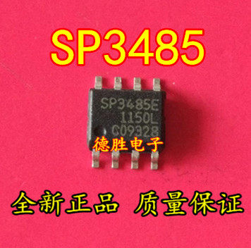 SP3485EN-L  SP3485EN  SOP8全新现货可直拍专业配单