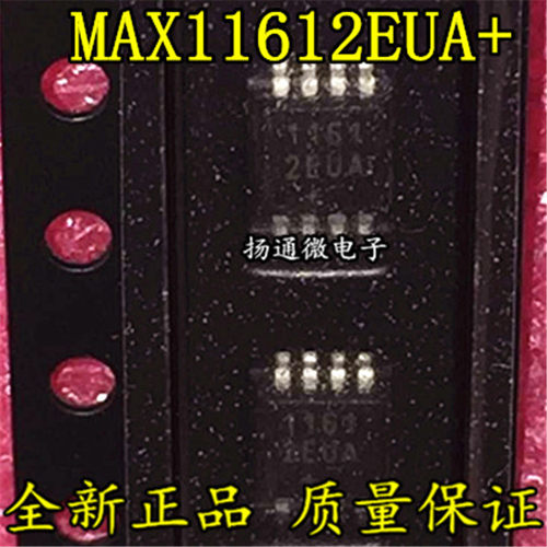 MAX11612EUA ADC I2C/SRL 12BIT 4CH 8UMAX