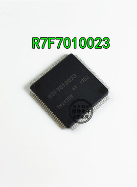 R7F7010023  QFP 全新现货 专业BOM配单