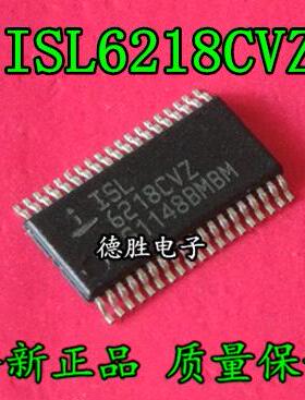 ISL6218CVZ ISL6218 TSSOP 全新正品现货