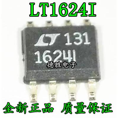 LT1624CS8 LT1624IS8 开关稳压器IC芯片 SOP8全新正品现货