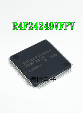 R4F24249VFPV H8S/2424 全新进口QFP 现货  专业配单