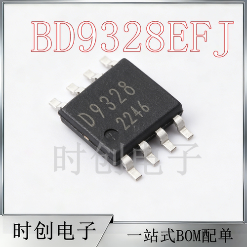 BD9328EFJ-E2 丝印D9328 BD9328EFJ 电源管理芯片 全新原装现货