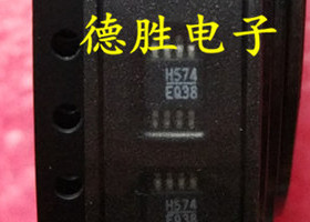 HMC574MS8  H574  全新现货可直拍 专业配单