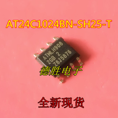 AT24C1024BN-SN25-B   丝印：2GB2   SOP8 全新正品现货可