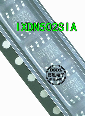 IXDN502SIA DN502SIA SOP-8 电桥驱动IC 全新现货 一系列配单