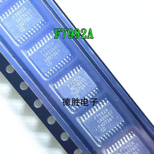 PJF7992ATW PJF7992ATW/D1C 丝印F7992A TSSOP20 全新现货