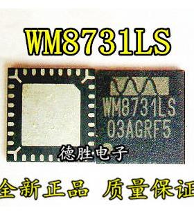 WM8731LSEFL/R QFN28 WM8731LS 音频编解码器 全新进口芯片IC现货